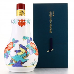 Hibiki 21 Year Old Ceramic Arita Decanter 2004 Release