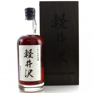 Karuizawa 1964 Single Cask 48 Year Old #3603 / Wealth Solutions