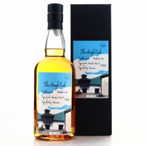 Chichibu 2012 Single Bourbon Cask 2243