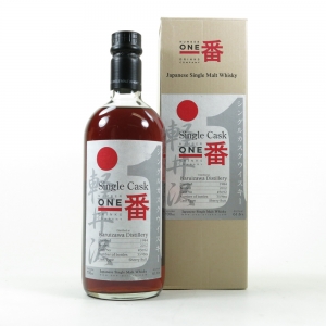 Karuizawa 1984 Single Cask #3692