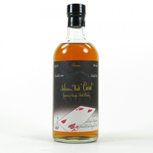 Hanyu 2000 Four of Hearts Single Cask #529