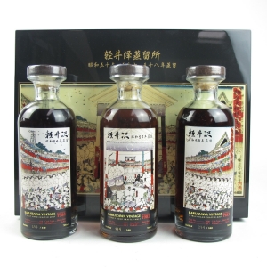 Karuizawa Honor Sumo Collection / 1981 / 1982 / 1983