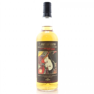 Macallan 1989 Sansibar 25 Year Old