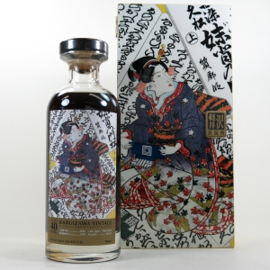 Karuizawa 1974 The Gold Geisha 40 Year Old Cask # 3626