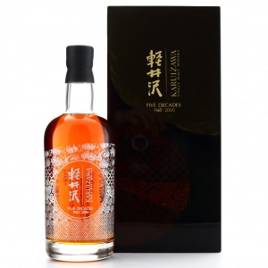 Karuizawa Five Decades 1960 - 2000