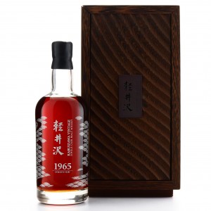 Karuizawa 1965 Single Sherry Cask #8852 / Streams of Time