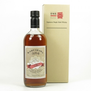 Karuizawa Spirit of Asama 55% Edition