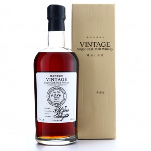 Karuizawa 1967 Single Cask #6426 / LMDW