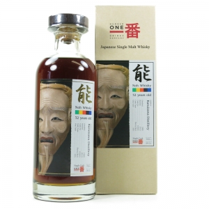 Karuizawa 1980 32 Year Old Noh Cask Single Cask #3565
