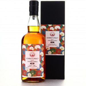 Chichibu 2010 Single Cask 2641 Takashimaya