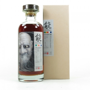 Karuizawa 1995 Noh Cask First Release Single Cask #5004