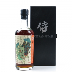 Karuizawa 1984 30 Year Old Single Cask #7963 / Samurai