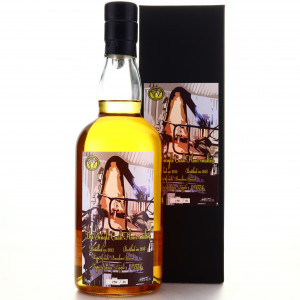 Chichibu 2012 Floor Malted Single Cask 1774