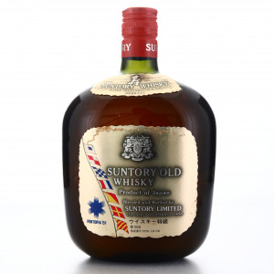 Suntory Whisky Portopia '81 600ml ナポレオン Suntory Old Whisky - Portopia '81 - Ratings and reviews