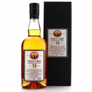 Hanyu 2000 Ichiro’s Malt 15 Year Old / The Final Vintage