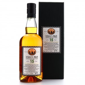 Hanyu 2000 Ichiro’s Malt 15 Year Old / The Final Vintage