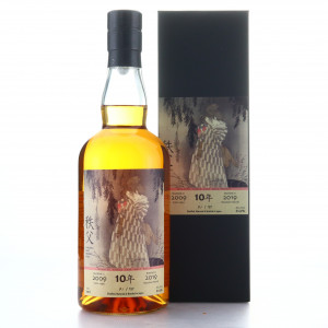 Chichibu 2009 Malt Dream Cask 10 Year Old #554 / Ghost Series #12