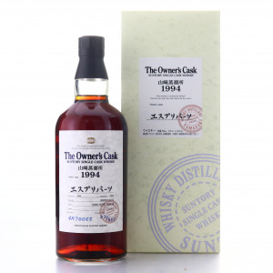 Yamazaki 1994 Owner's Cask #4R70055