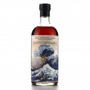 Hanyu 1990 Full Proof 'The Wave' Single Cask #9305 / Batch II