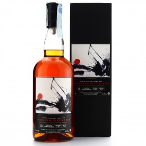 Chichibu 2013 Single Sherry Cask #2588 / Velier 70th Anniversary