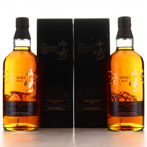 Yamazaki Limited Edition 2016 2017 2 X 70cl