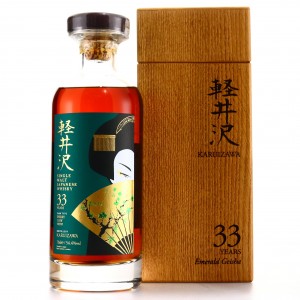Karuizawa 33 Year Old Sherry Cask  8908   Emerald Geisha