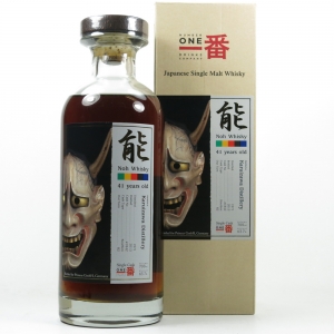 Karuizawa 1971 42 Year Old Noh Single Cask #1842