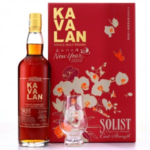 Kavalan Solist Vinho Barrique New Year 2020   with Glass