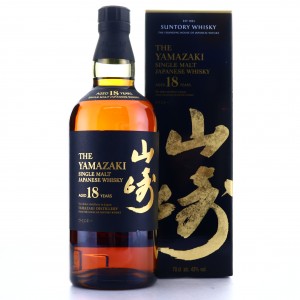 Yamazaki 18 Year Old