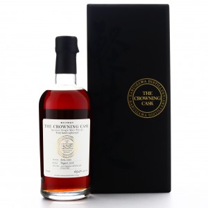 Karuizawa 1995 Single Red Wine Cask #5038 / The Crowning Cask