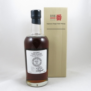 Karuizawa 1980 31 Year Old Single Cask  6568