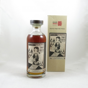 Karuizawa 1981 31 Year Old Single Cask #162 front