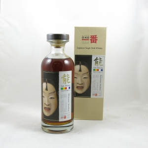 Karuizawa Noh 27 Year Old Multi Vintages Batch #1 front