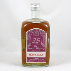 Macallan 25 Year Old Gordon and Macphail Silver Jubilee front