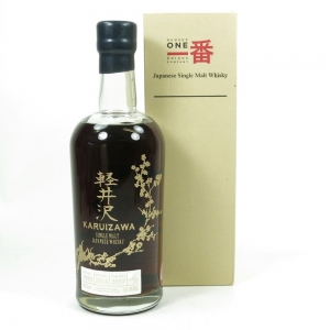 Karuizawa 1983 Single Cask #3557 / 50 Bottles