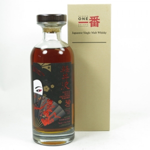 Karuizawa 30 Year Old Cask Single Cask #5347