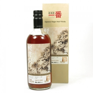 Karuizawa 1981 31 Year Old Shinanoya Single Cask #4961 