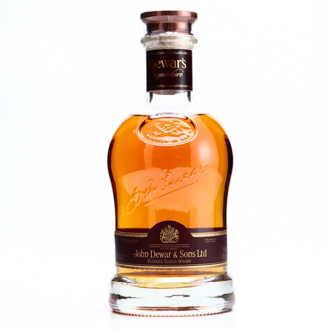 Dewar's Signature Whisky Auctioneer