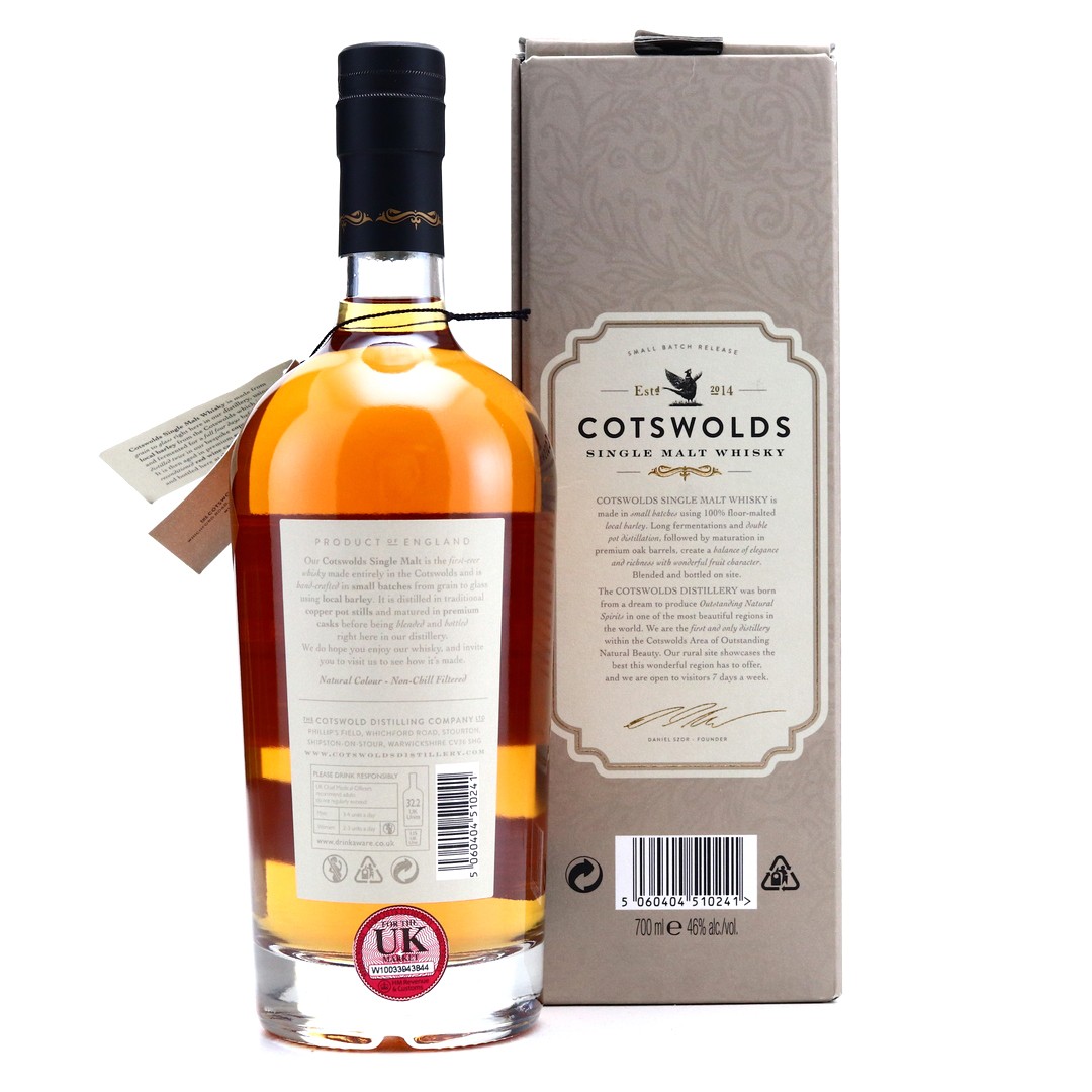Cotswolds Inaugural Release Whisky Auctioneer
