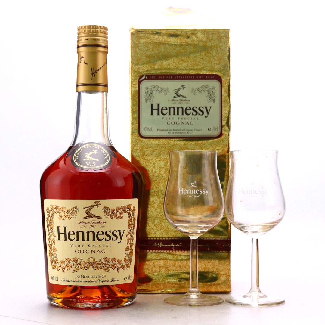 Hennessy Very Special Cognac Gift Pack Whisky Auctioneer