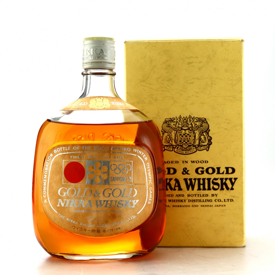 Nikka Gold and Gold Sapporo 