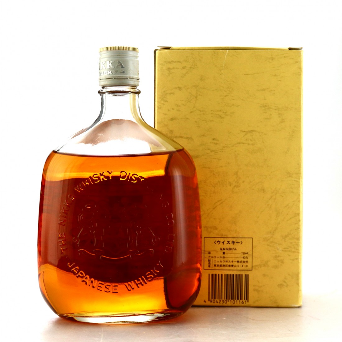 Nikka Gold and Gold Sapporo 