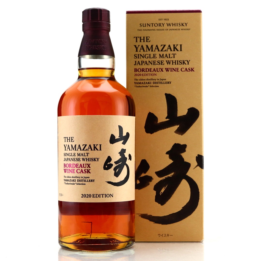 yamazaki bordeaux wine cask