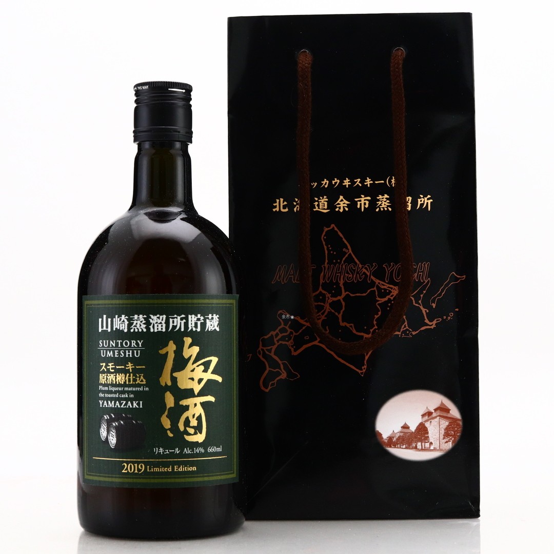 Suntory Umeshu Plum Liqueur 66cl / 2019 Limited Edition Whisky Auctioneer