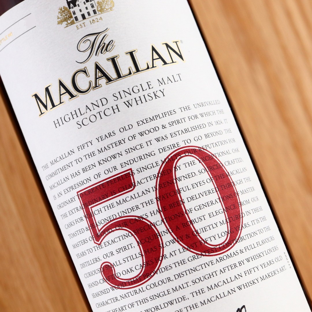 Macallan 50 Year Old The Red Collection | Whisky Auctioneer