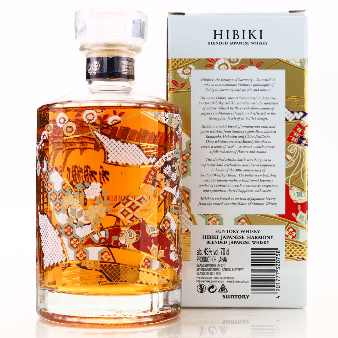 Hibiki Japanese Harmony 30th Anniversary Limited