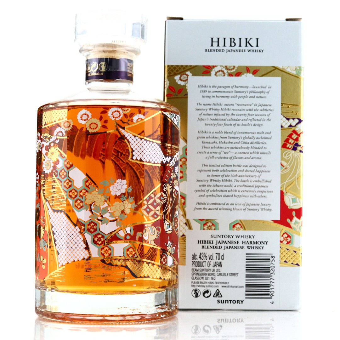 Hibiki Japanese Harmony 30th Anniversary Limited Edition Whisky Auctioneer