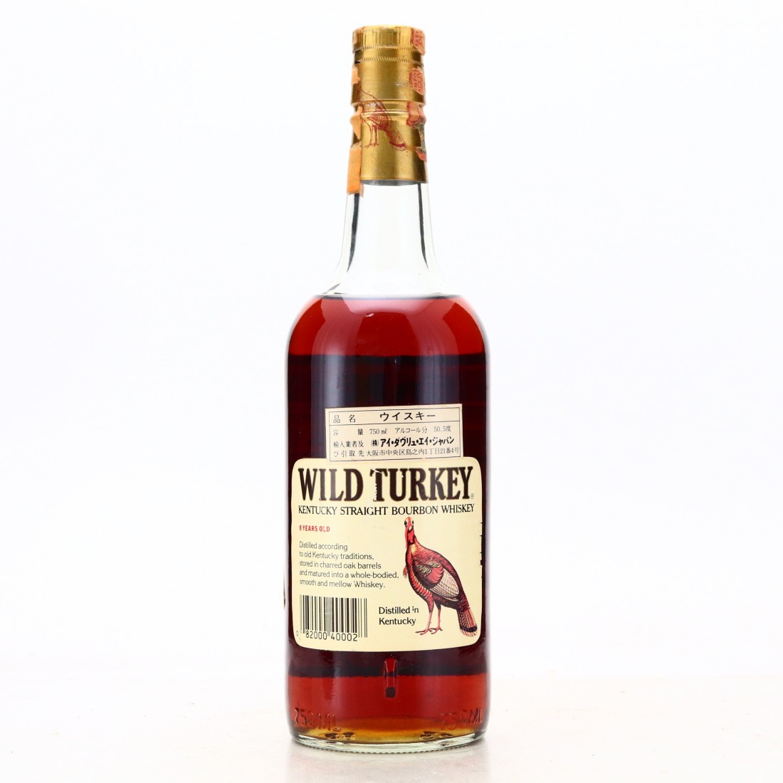Wild Turkey 8 Year Old 101 Proof 1988 / Japanese Import Whisky Auctioneer