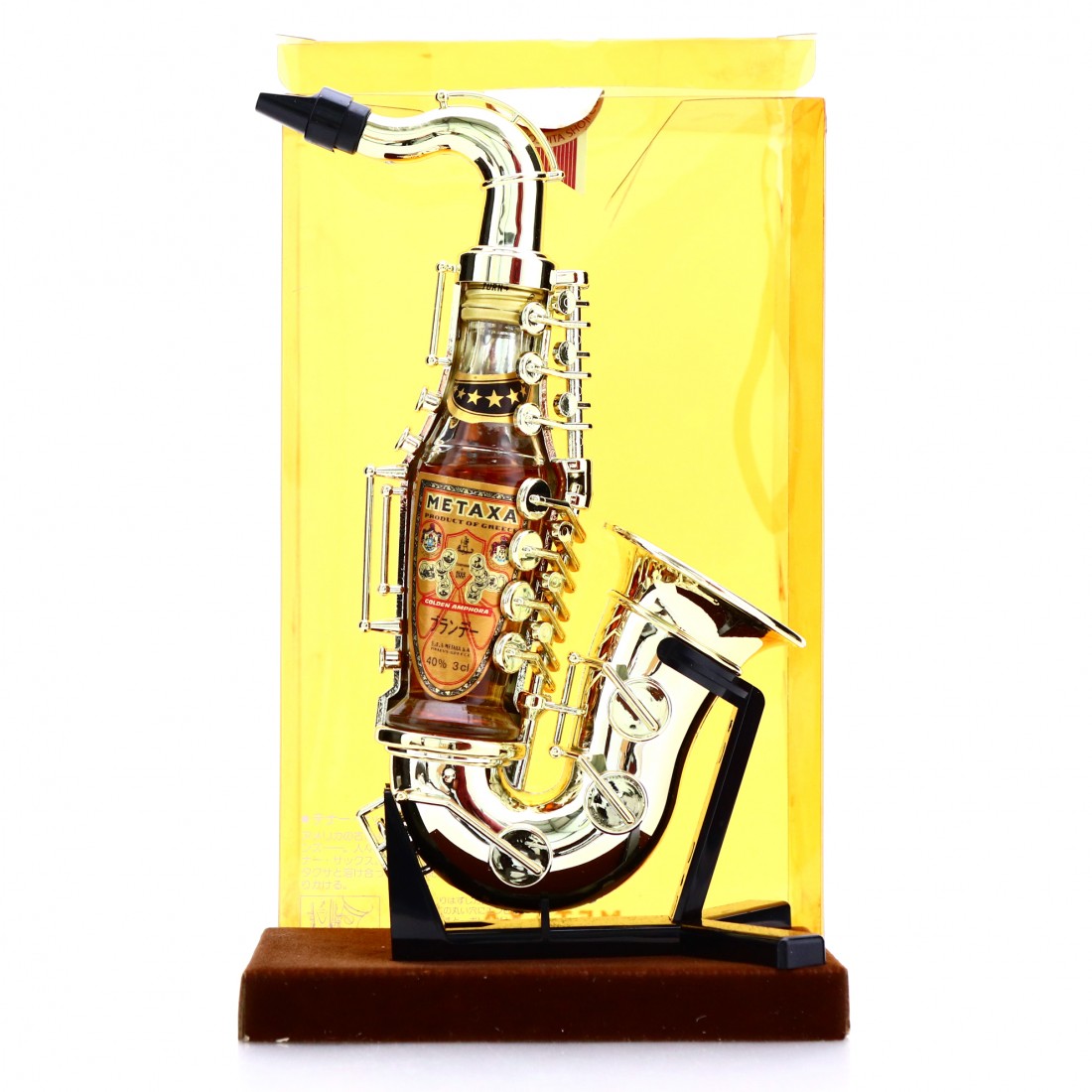 Metaxa 7Star Gold Label Greek Brandy Saxophone Miniature Whisky
