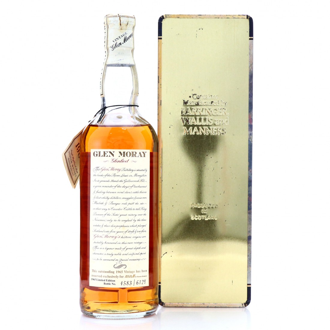 最上の品質な GLEN MORAY 1965 - ウイスキー